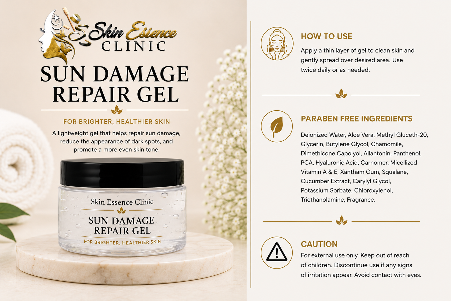 Sun Damage Repair Gel