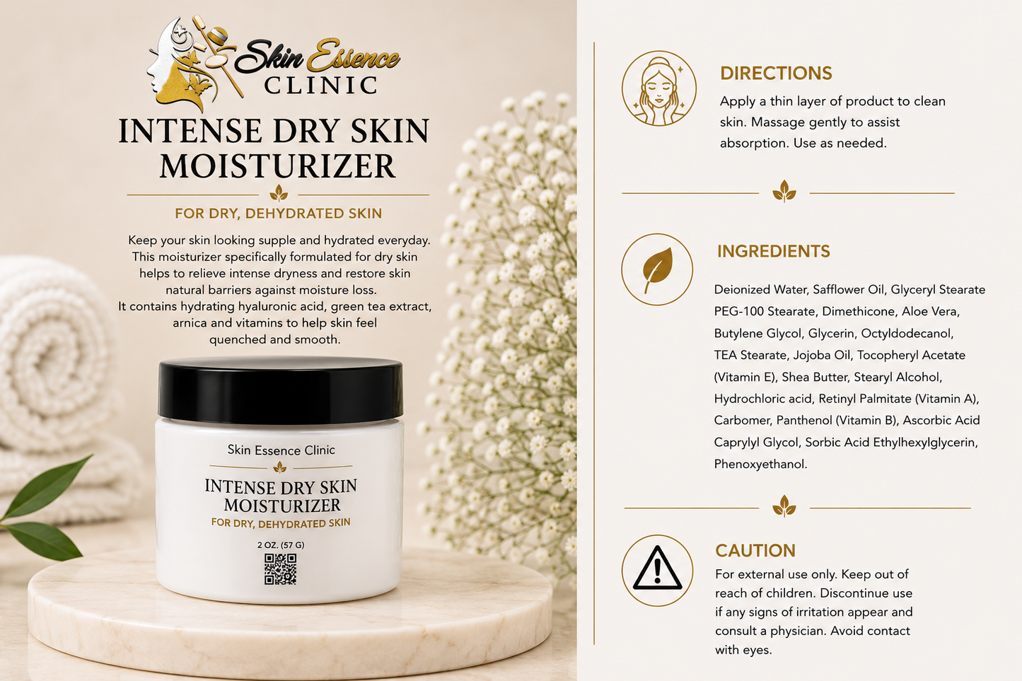 Intense Dry Skin Moisturizer